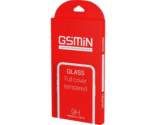 Противоударное защитное стекло для Apple iPhone 7 / 8 GSMIN 3D 0.3mm Анти-шпион (Черная рамка)
