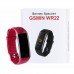 Фитнес браслет GSMIN WR22 с измерением давления и пульса (Красный)