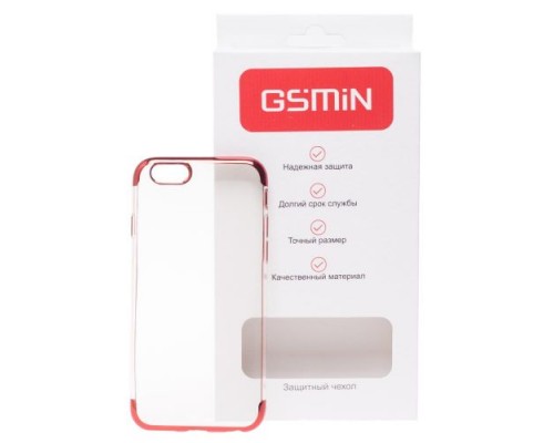 Чехол силиконовый GSMIN Series Ultima для Apple iPhone 6/6S (Прозрачно-красный)