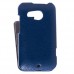 Кожаный чехол для HTC Desire 200 Melkco Premium Leather Case - Jacka Type (Dark Blue LC)