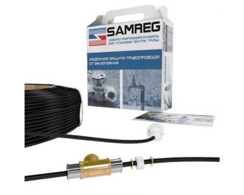 Комплект кабеля Samreg 17HTM-2CT (1м) 17Вт для обогрева труб внутри