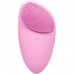 Электрическая смарт-щетка 5Lights Shake для чистки лица с функцией массажа (Розовый)