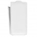 Кожаный чехол для Sony Xperia U / ST25i Melkco Premium Leather Case - Jacka Type (White LC)