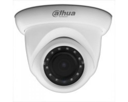 Видеокамера IP купольная Dahua DH-IPC-HDW1230SP-0280B