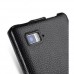 Кожаный чехол для Lenovo K910 Vibe Z Melkco Premium Leather Case - Jacka Type (Black LC)