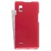 Кожаный чехол для LG Optimus L9 / P760 Melkco Leather Case - Jacka Type (Red LC)