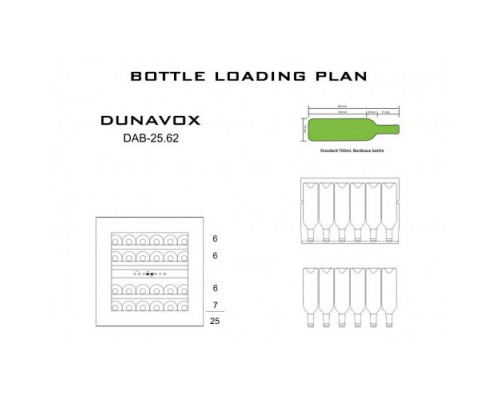 Dunavox DAB-25.62DSS.TO