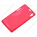 Чехол силиконовый для Sony Xperia Z1 / i1 / C6903 S-Line TPU (Красный)