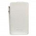 Кожаный чехол для Sony Xperia E / C1505 / E dual / C1604 / C1605 Melkco Leather Case - Jacka Type  (White LC)