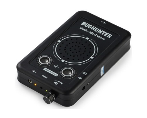 Подавитель микрофонов, подслушивающих устройств и диктофонов BugHunter DAudio bda-3 Voices с 7 УЗ-излучателями и акустическим глушителем