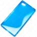 Чехол силиконовый для Sony Xperia Z5 Compact S-Line TPU (Синий)