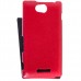 Кожаный чехол для Sony Xperia C / S39h / CN3 Melkco Premium Leather Case - Jacka Type (Red LC)
