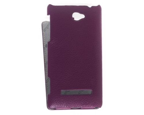 Кожаный чехол для HTC Windows Phone 8S / Rio Melkco Leather Case - Jacka Type (Purple LC)