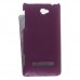 Кожаный чехол для HTC Windows Phone 8S / Rio Melkco Leather Case - Jacka Type (Purple LC)