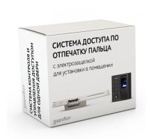 Комплект 66 - СКУД с доступом по отпечатку пальца, карте и коду с электрозащелкой  в интернет-магазине Уютный Дом - низкие цены, доставка