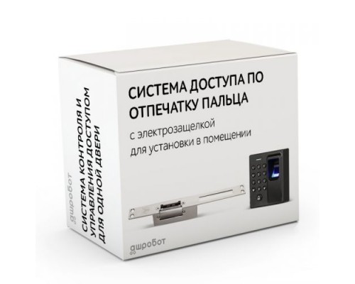 Комплект 66 - СКУД с доступом по отпечатку пальца, карте и коду с электрозащелкой  в интернет-магазине Уютный Дом - низкие цены, доставка