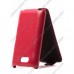 Кожаный чехол для HTC Gratia / Aria Melkco Leather Case - Jacka Type (Red LC)