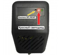 Ретранслятор Comact беспроводных датчиков WSR Гидролок  с резервным питанием