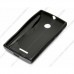 Чехол силиконовый для Microsoft Lumia 532 Dual sim S-Line TPU (Черный)