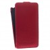 Кожаный чехол для LG G Pro Lite Dual D686 Melkco Premium Leather Case - Jacka Type (Red LC)