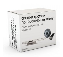 Комплект 62 - СКУД с доступом по электронному TM Touch Memory ключу с электрозащелкой  в интернет-магазине Уютный Дом - низкие цены, доставка