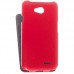 Кожаный чехол для LG L70 Dual /D325 Melkco Leather Case - Jacka Type (Red LC)