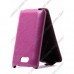 Кожаный чехол для HTC Gratia / Aria Melkco Leather Case - Jacka Type (Purple LC)