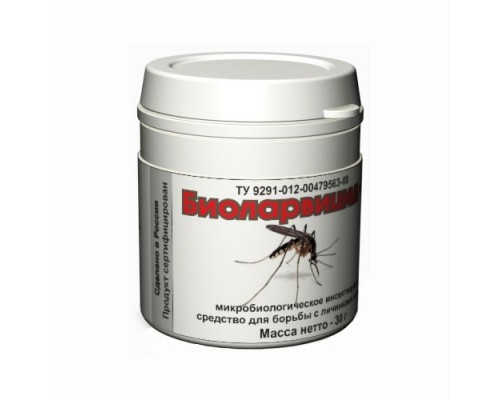 Биоларвицид-30 отпугиватель личинок комаров