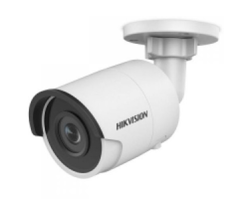 Уличная IP-камера HIKVISION DS-2CD2023G0-I 4mm