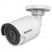 Уличная IP-камера HIKVISION DS-2CD2023G0-I 4mm