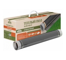 Комплект ПНК 150 Вт/м? - 1м? Пленочный теплый пол SLIM HEAT.