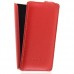 Кожаный чехол для Nokia N9 Melkco Leather Case - Jacka Type (Red LC)