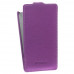 Кожаный чехол для HTC Windows Phone 8X / Accord Melkco Leather Case - Jacka Type (Purple LC)