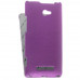 Кожаный чехол для HTC Windows Phone 8X / Accord Melkco Leather Case - Jacka Type (Purple LC)