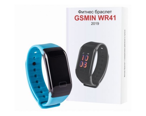 Фитнес браслет GSMIN WR41 (2019) с измерением давления и пульса (Синий)