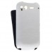 Кожаный чехол для HTC Desire S / G12 / S510e Melkco Leather Case - Jacka Type (White LC)