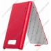 Кожаный чехол для LG Optimus L7 / P700 Melkco Leather Case - Jacka Type (Red LC)