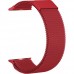Ремешок металлический GSMIN Milanese Loop для Apple Watch 42/44mm (Красный)