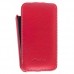 Кожаный чехол для Nokia Lumia 620 Melkco Leather Case - Jacka Type (Red LC)