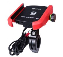 Держатель-зарядка на руль велосипеда или мотоцикла с быстрой зарядкой Quick Charge GSMIN BM-12 для телефона (12В-24В) (Красный)