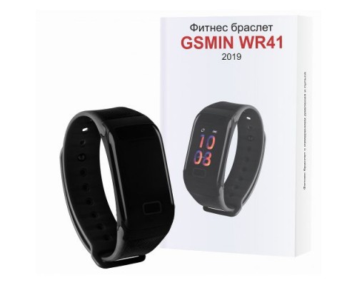 Фитнес браслет GSMIN WR41 (2019) с измерением давления и пульса (Черный)