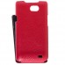 Кожаный чехол для Samsung Galaxy R (i9103) Melkco Premium Leather Case - Jacka Type (Red LC)