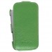 Кожаный чехол для Samsung Galaxy Mini 2 (S6500) Melkco Premium Leather Case - Jacka Type (Green LC)