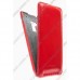 Кожаный чехол для HTC One Max / T6 Melkco Premium Leather Case - Jacka Type (Red LC)