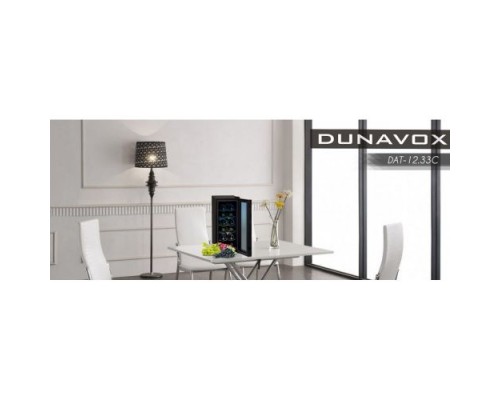 Уценённый Dunavox DAT-12.33C