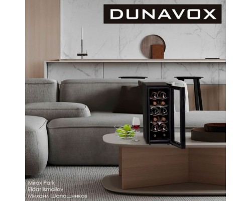 Уценённый Dunavox DAT-12.33C