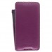 Кожаный чехол для HTC Desire 816 Melkco Premium Leather Case - Jacka Type (Purple LC)