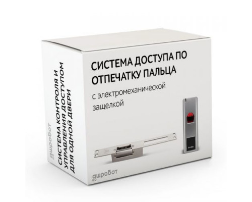 Комплект 65 - СКУД с доступом по отпечатку пальца и карте с электрозащелкой  в интернет-магазине Уютный Дом - низкие цены, доставка