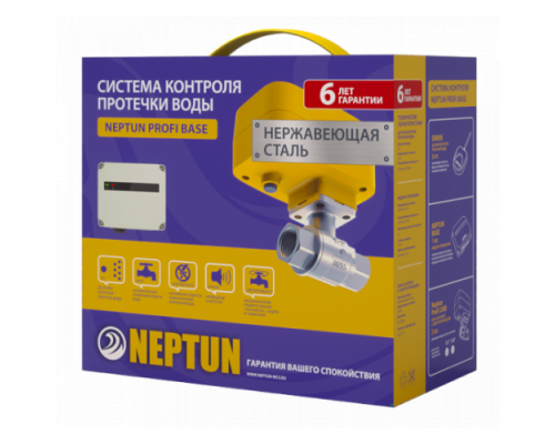 Neptun Profi Base 3/4 Система защиты от протечек воды