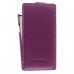 Кожаный чехол для Sony Xperia S / LT26i / Arc HD Melkco Premium Leather Case - Jacka Type (Purple LC)